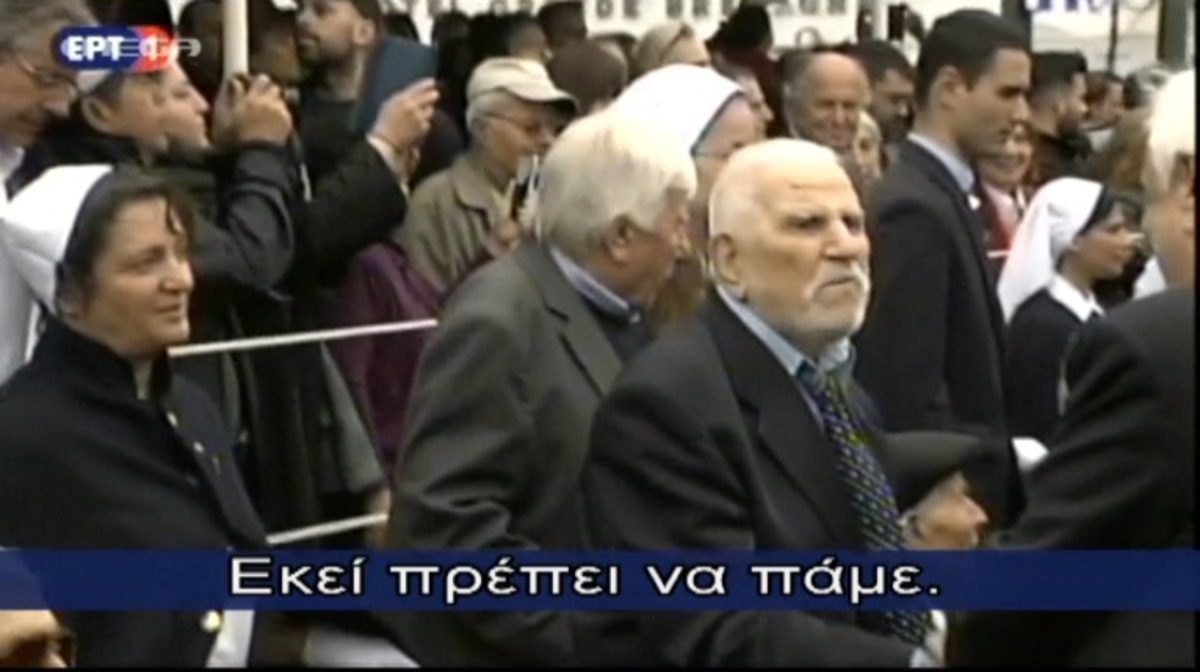 Παυλόπουλος με ανάπηρο πολέμου