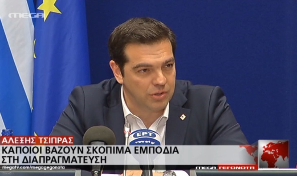 Τα καλύτερα των δελτίων