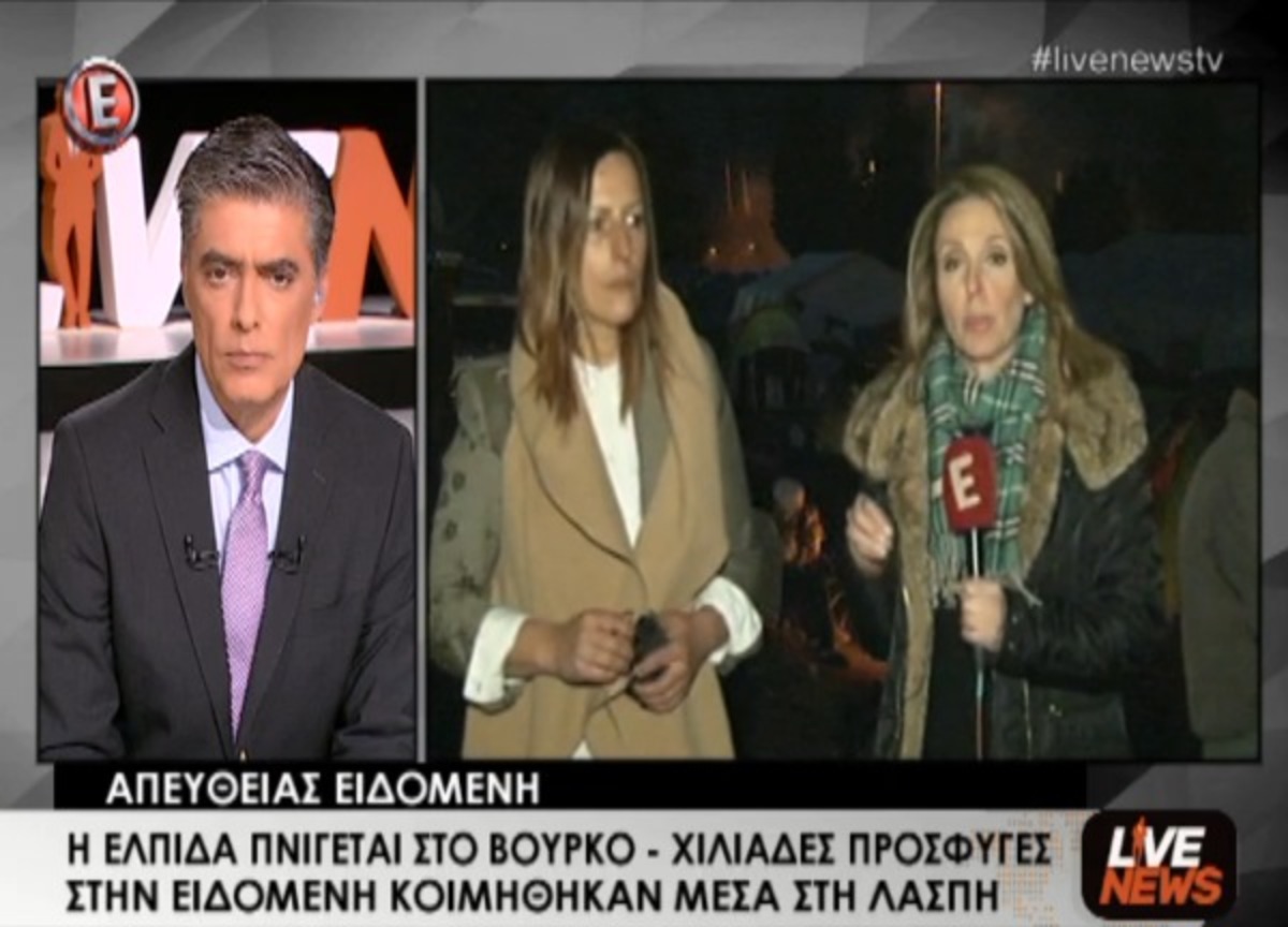 Τα καλύτερα των δελτίων