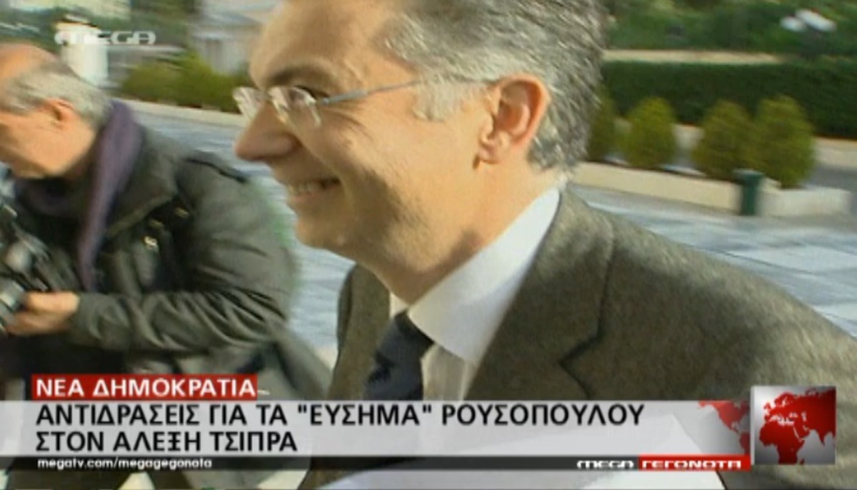 Τα καλύτερα των δελτίων