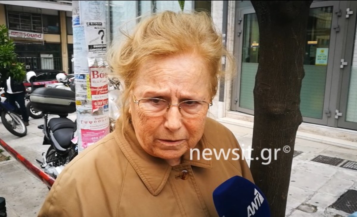 Ληστεία τράπεζας στον Πειραιά