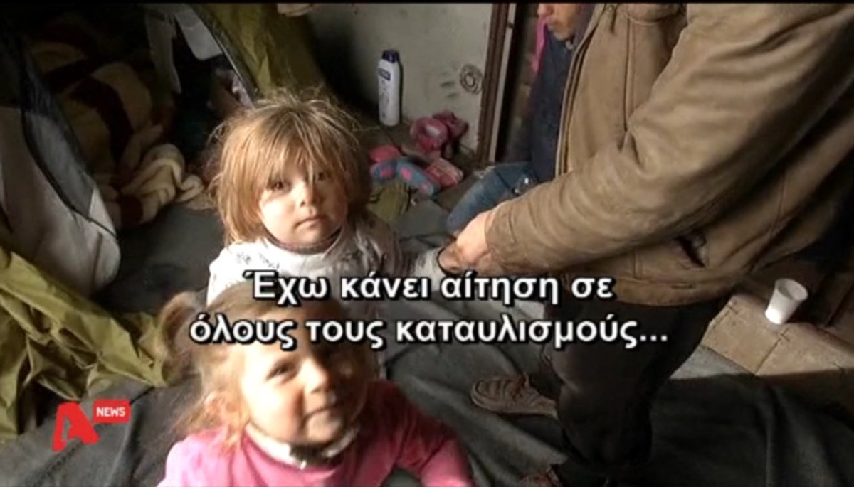 Τα καλύτερα των δελτίων