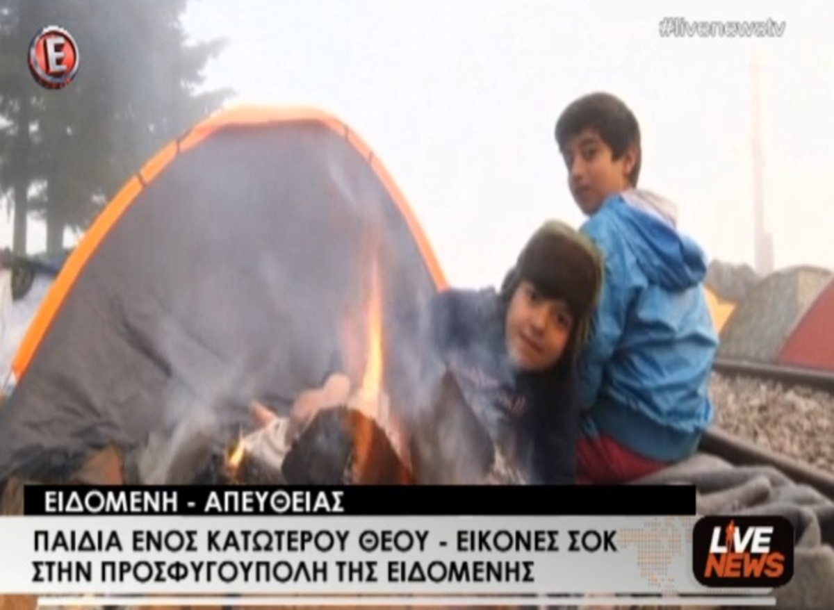 Τα καλύτερα των δελτίων