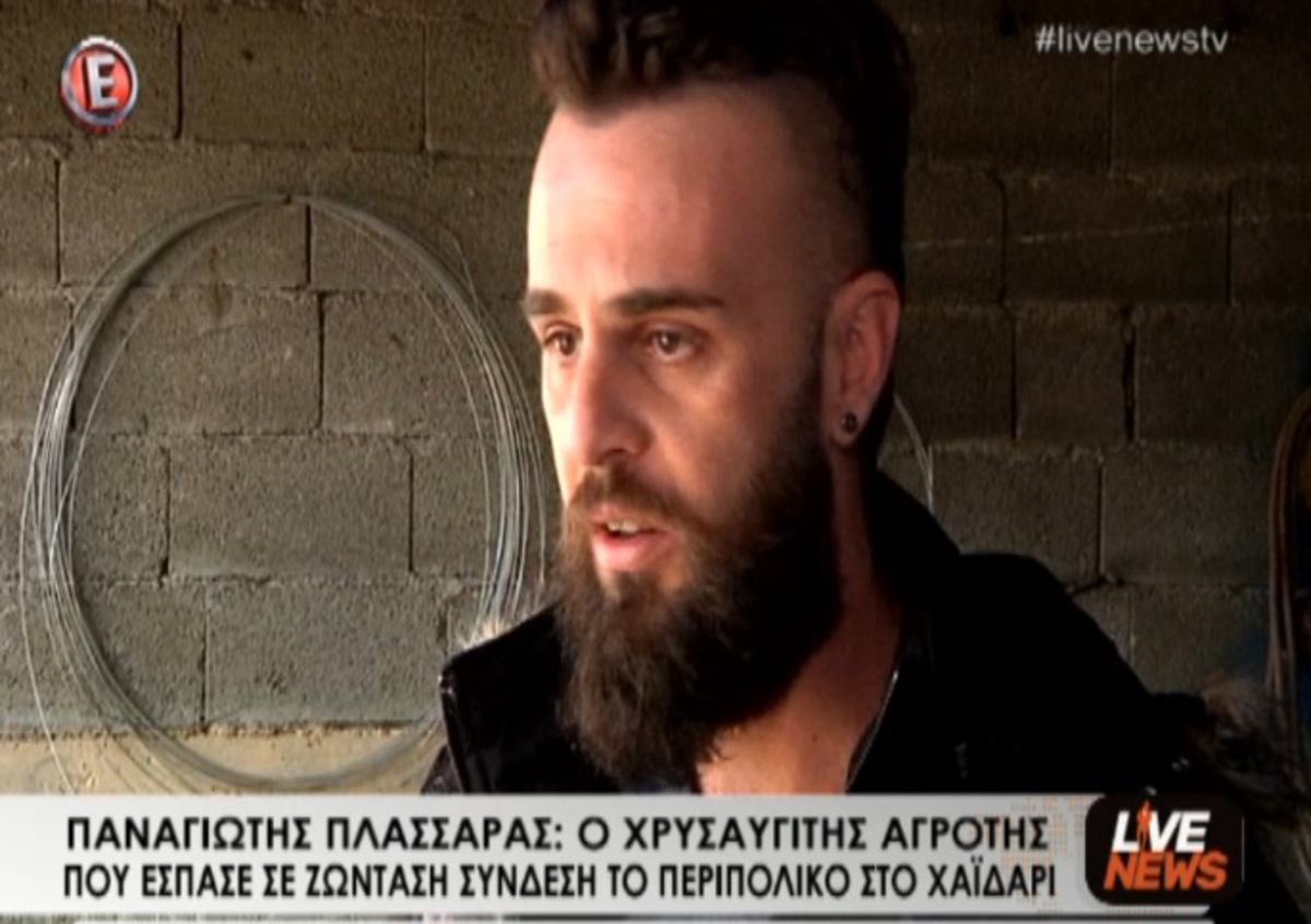 Αγρότης που έσπασε περιπολικό