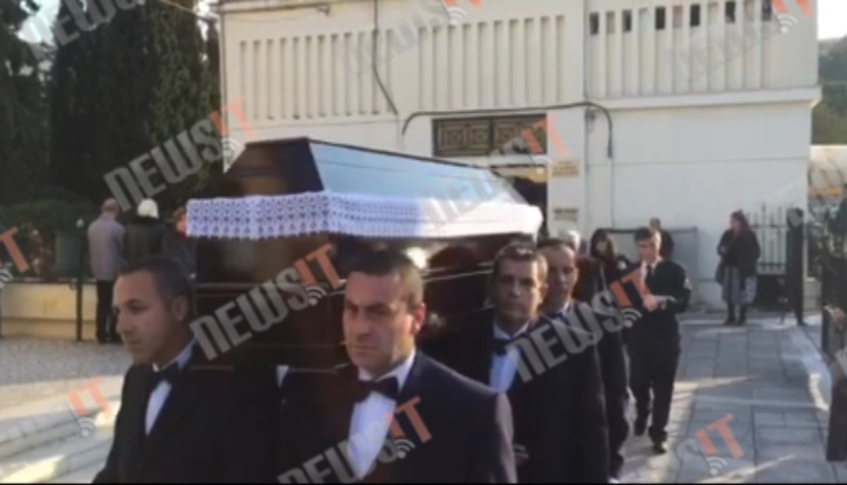 Κηδεία Ντάνου Λυγίζου