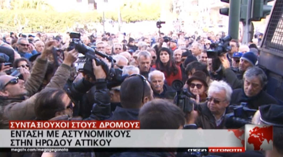Τα καλύτερα των δελτίων