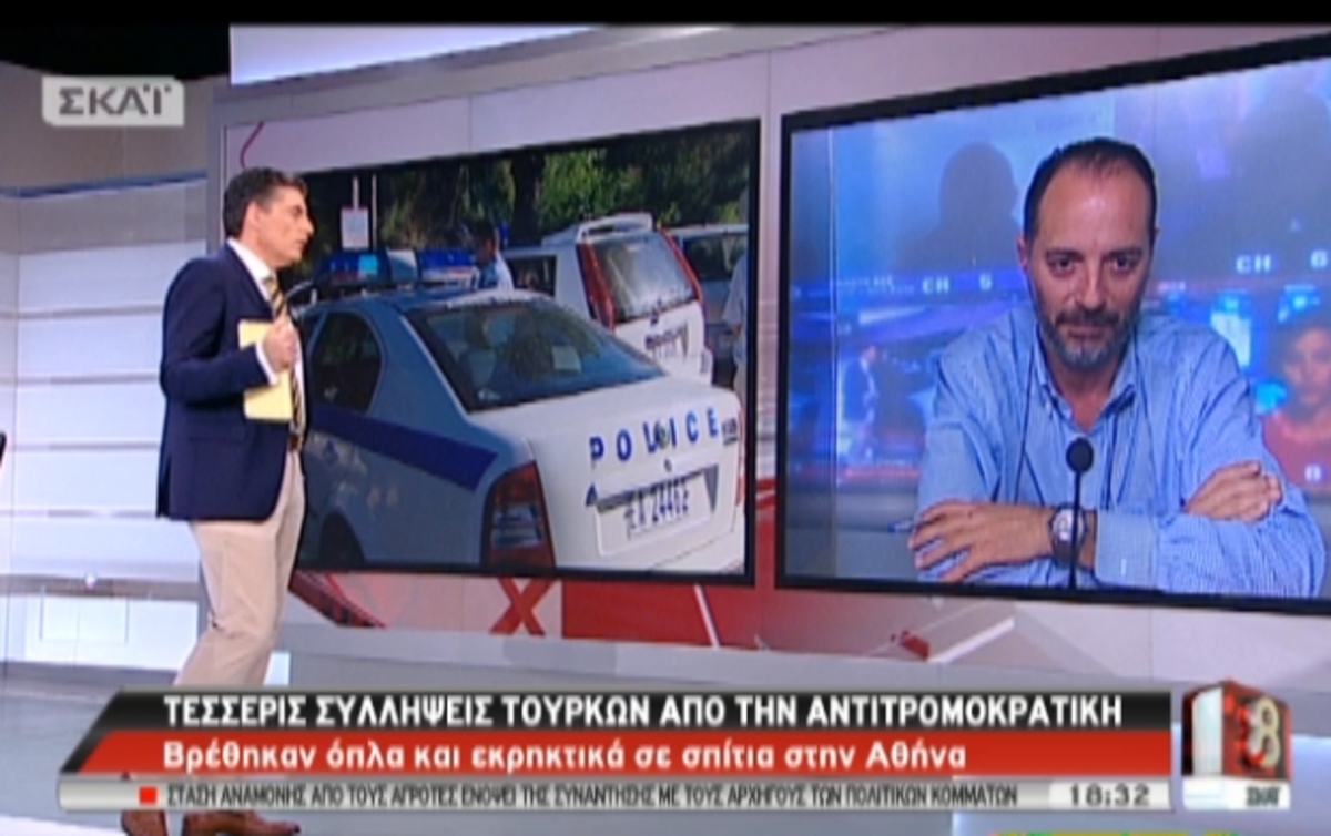 Tα καλύτερα των δελτίων