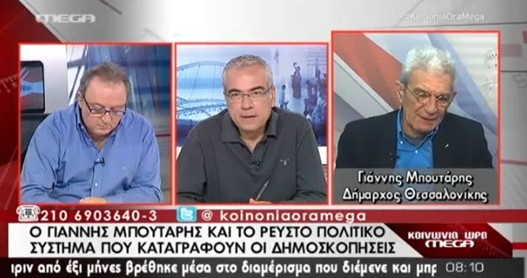 Τα καλύτερα των πρωινών