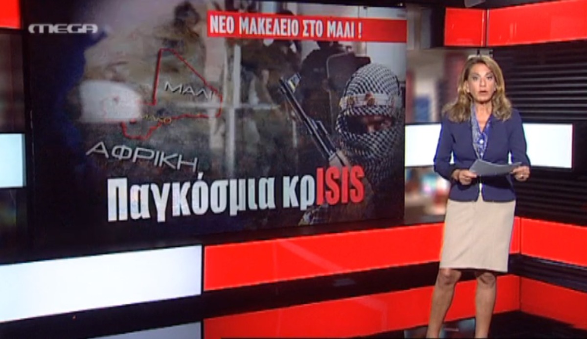 Τα καλύτερα των δελτίων