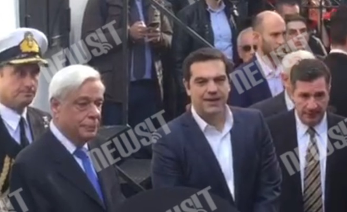 Παυλόπουλος Τσίπρας στα Θεοφάνεια