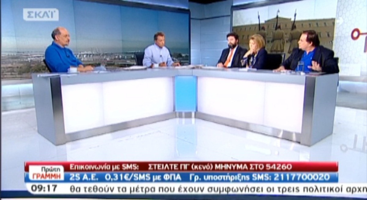 Τα καλύτερα των πρωινών