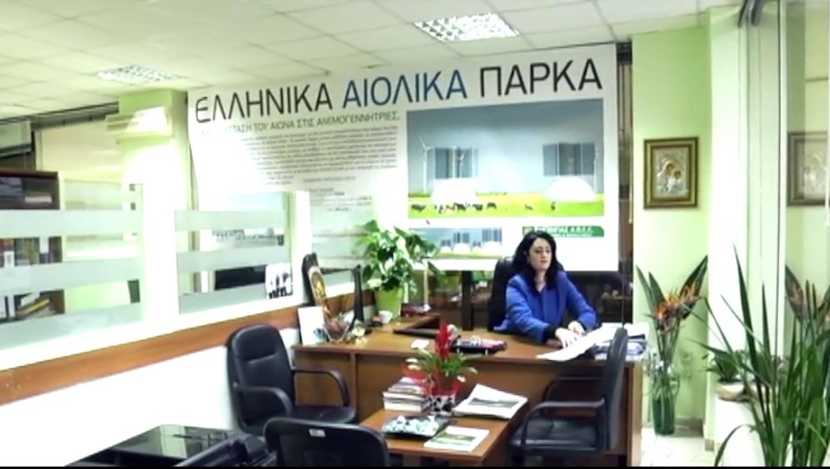 Επένδυση στην πράσινη βιομηχανία