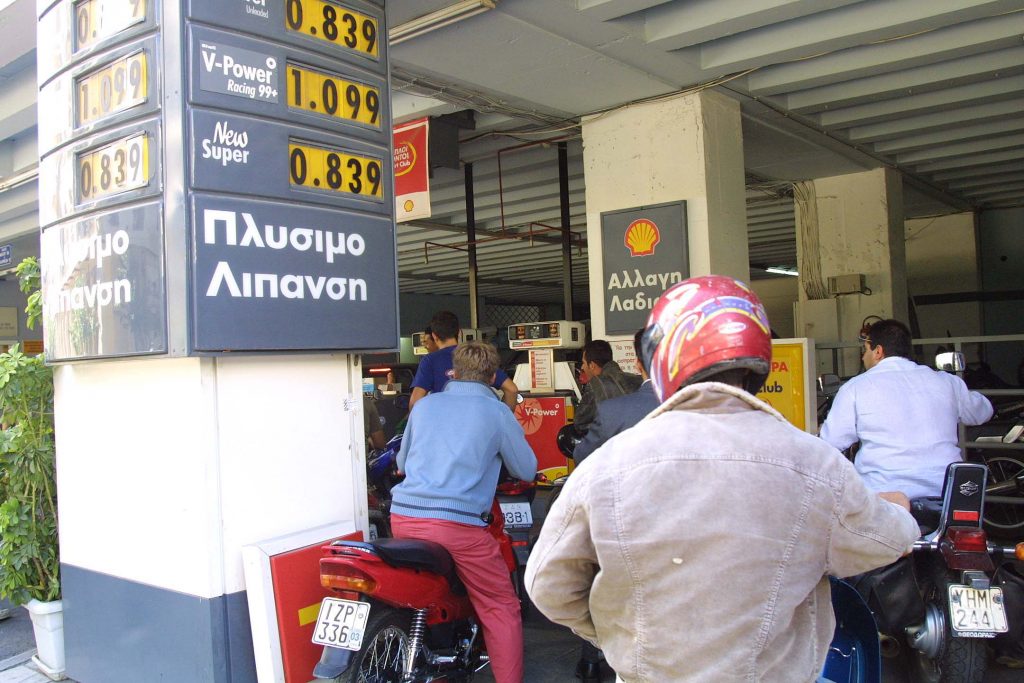 Άρση του πλαφόν στη βενζίνη ζητούν οι Πρατηριούχοι