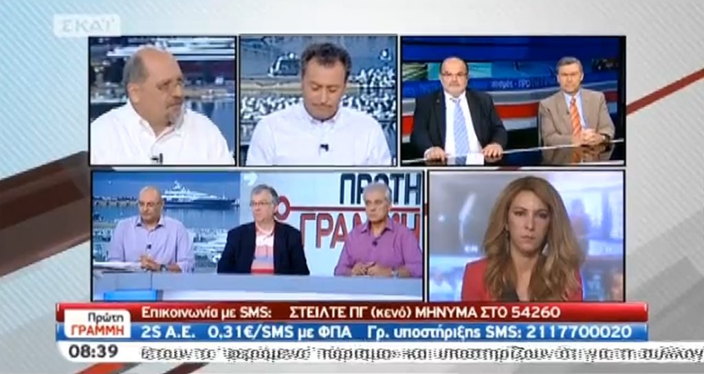 Τα καλύτερα των πρωινών