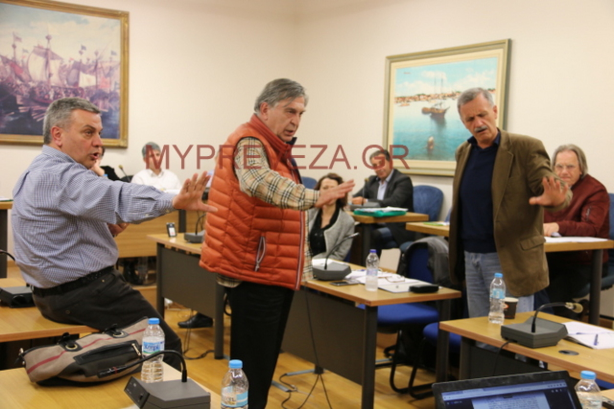 ΦΩΤΟ από το mypreveza