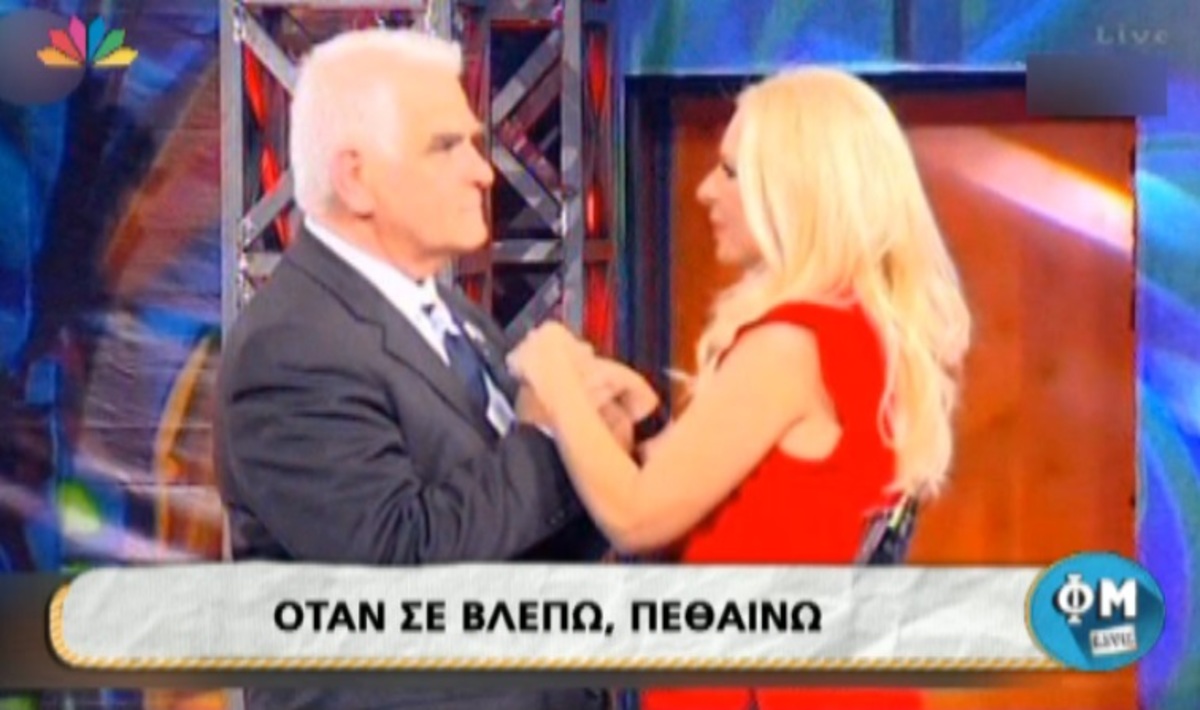Δεν έχει προηγούμενο το φλερτ του Κώστα Πρέκα στην Αννίτα Πάνια!