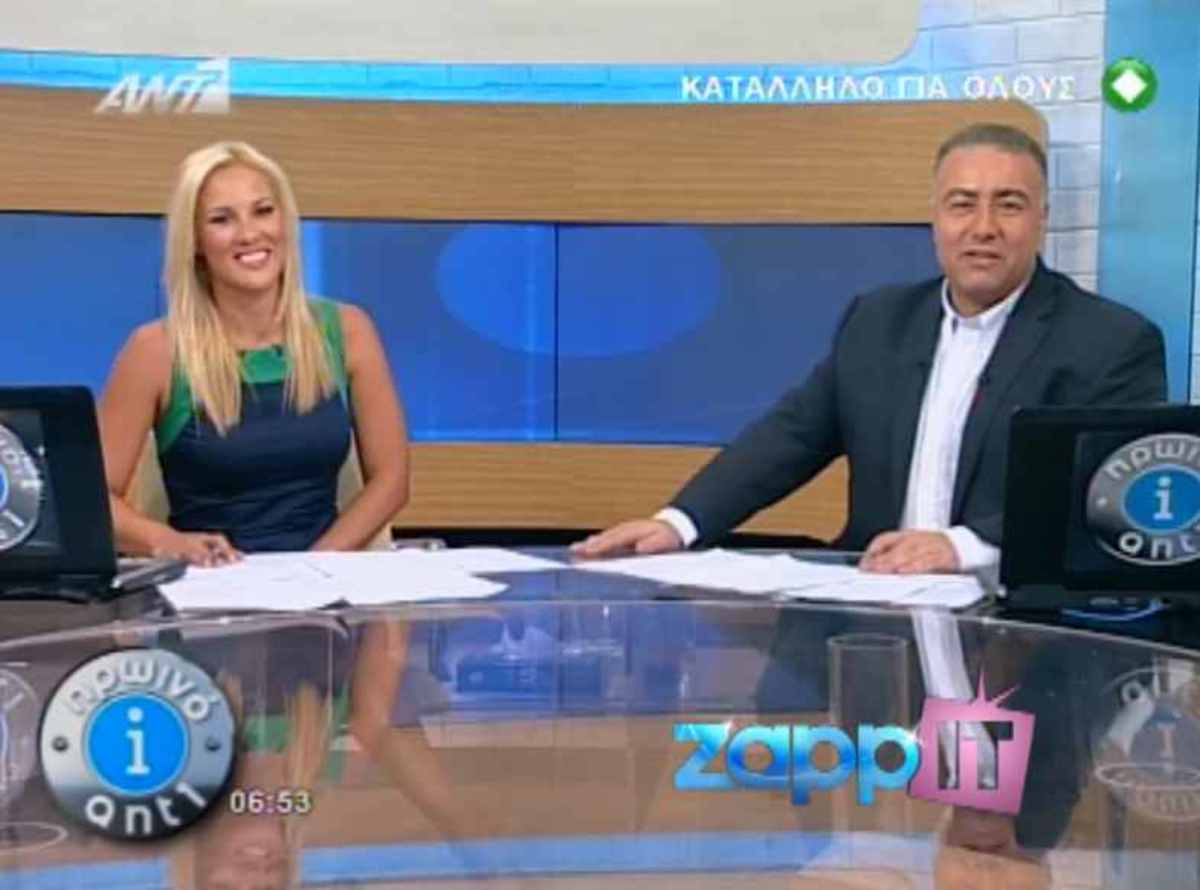 Τι είπαν Κουτροκόη – Ρογκάκος στην πρεμιέρα του καλοκαιρινού Πρωινό ΑΝΤ1;