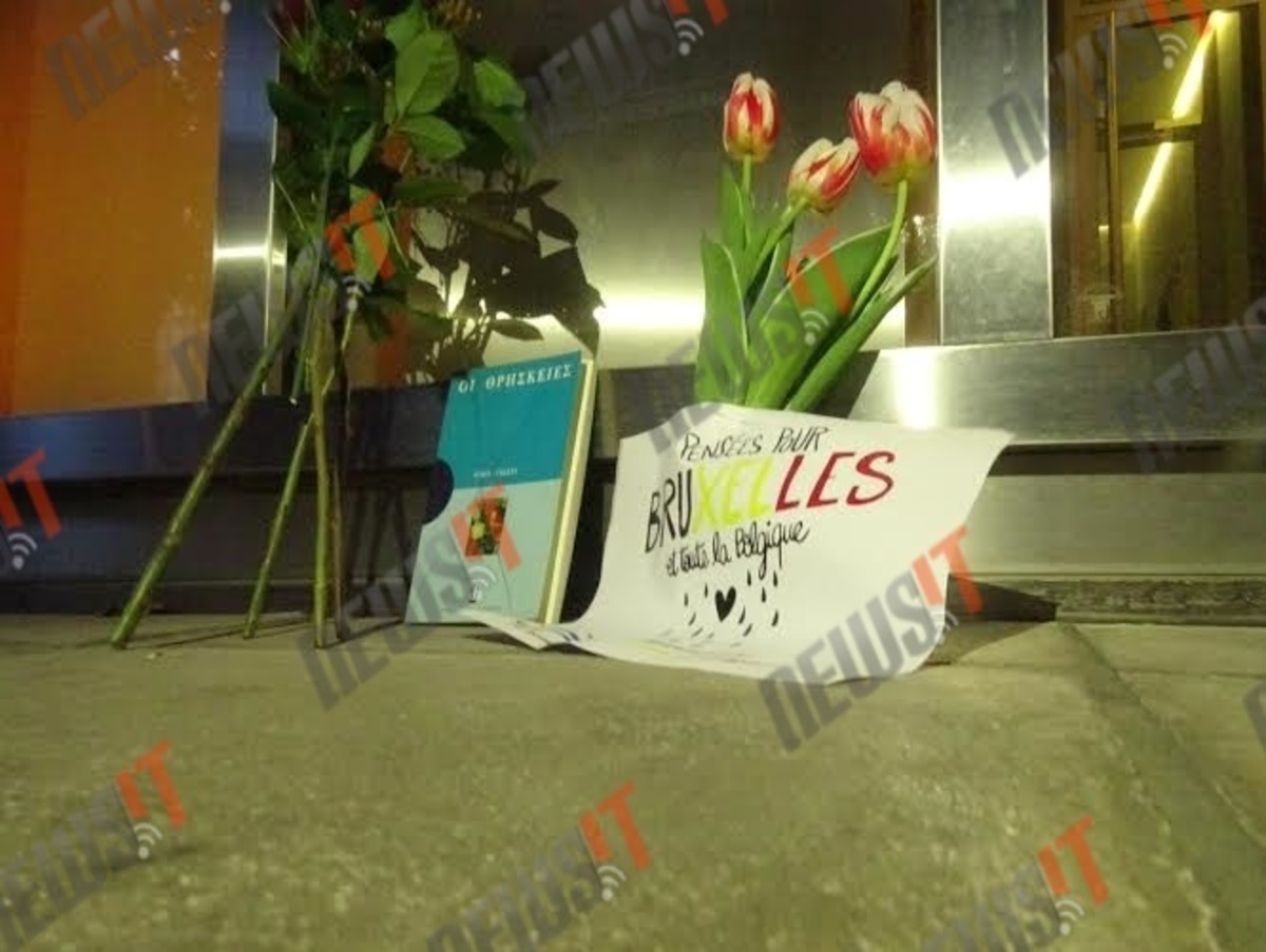 Βρυξέλλες: Ένα λουλούδι για τα θύματα – Μεσίστια η σημαία στη βελγική πρεσβεία – Βίντεο και φωτογραφίες