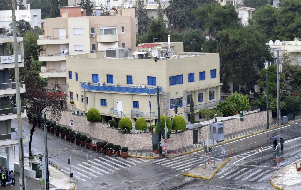 Φωτογραφία Eurokinissi
