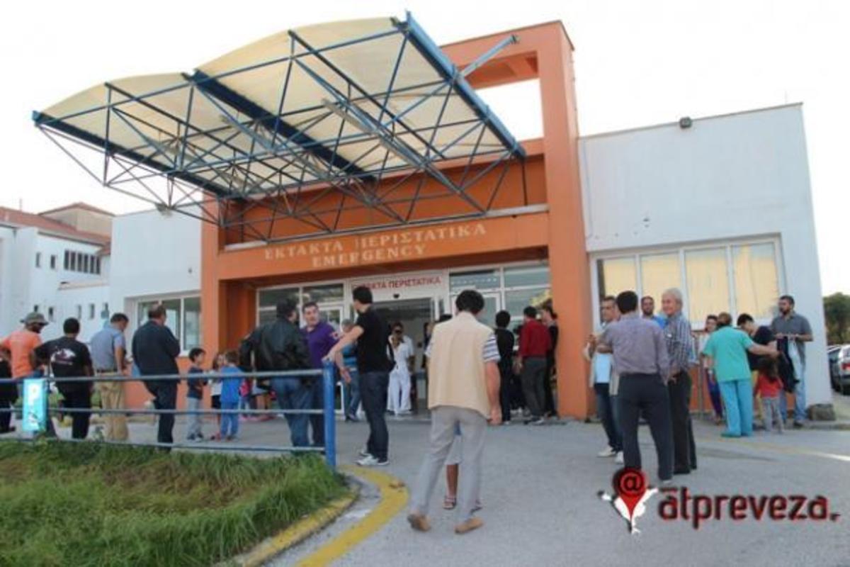 ΦΩΤΟ από το atpreveza