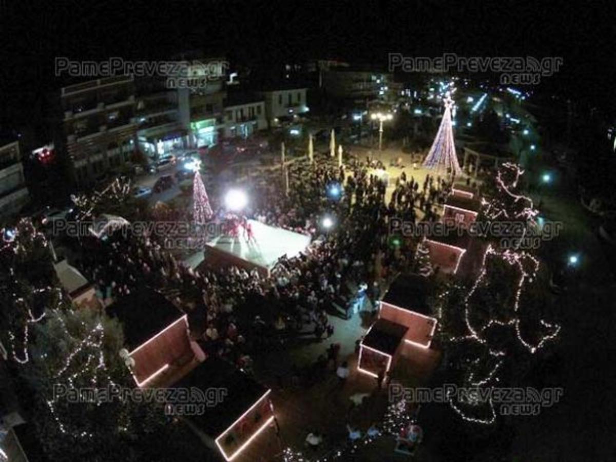 ΦΩΤΟ από το PamePreveza
