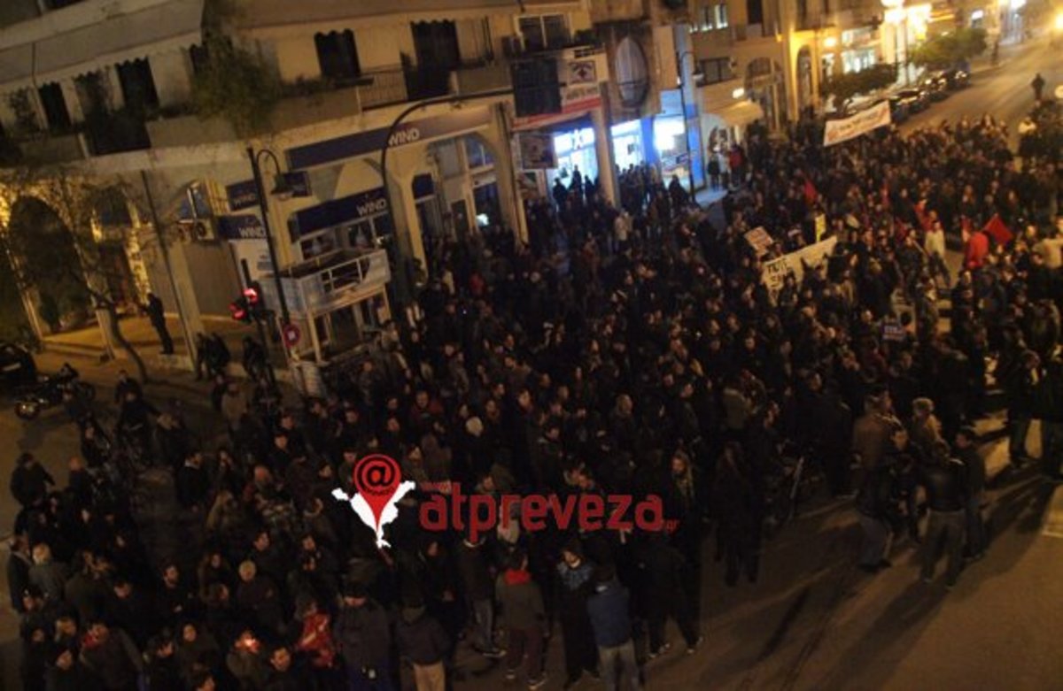 Μεγάλο αντιφασιστικό συλλαλητήριο στην Πρέβεζα – ΦΩΤΟ