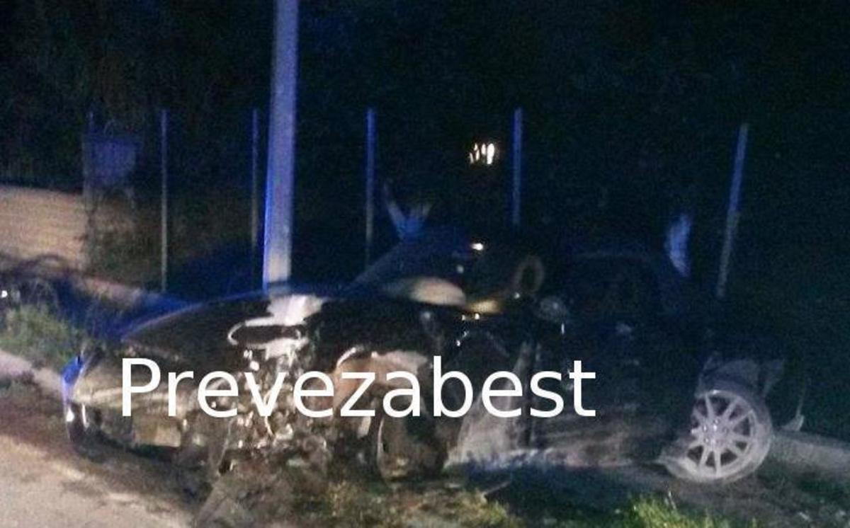 ΦΩΤΟ prevezabest