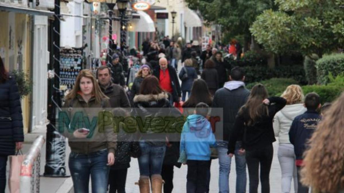 ΦΩΤΟ από το mypreveza