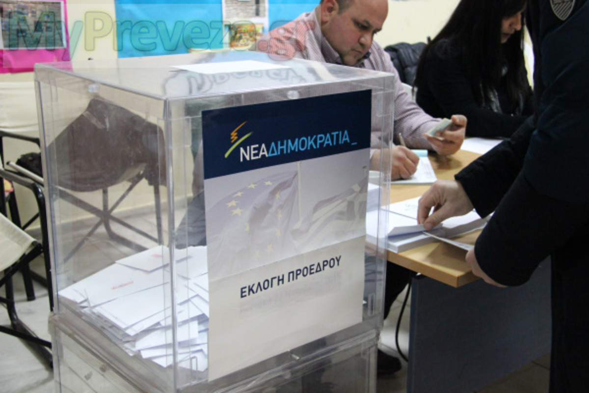 Νέα Δημοκρατία Εκλογές: Μεγάλη η προσέλευση στην Πρέβεζα – Χωρίς προβλήματα η διαδικασία (ΦΩΤΟ)