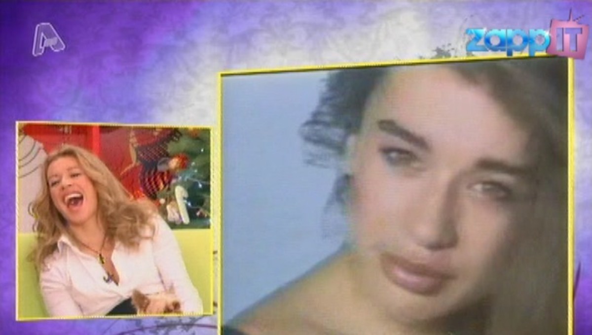 Που είχαμε πρωτοδεί την Έρρικα Πρεζεράκου τη δεκαετία του ’90;