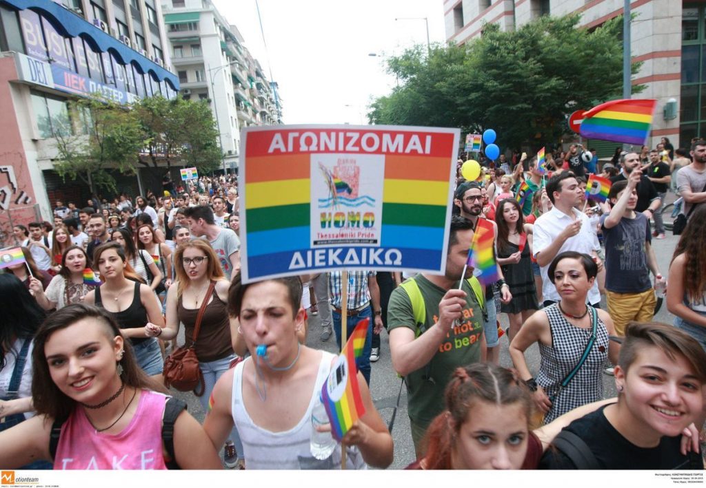 Ζήτημα χρόνου η αναγνώριση ταυτότητας φύλου!