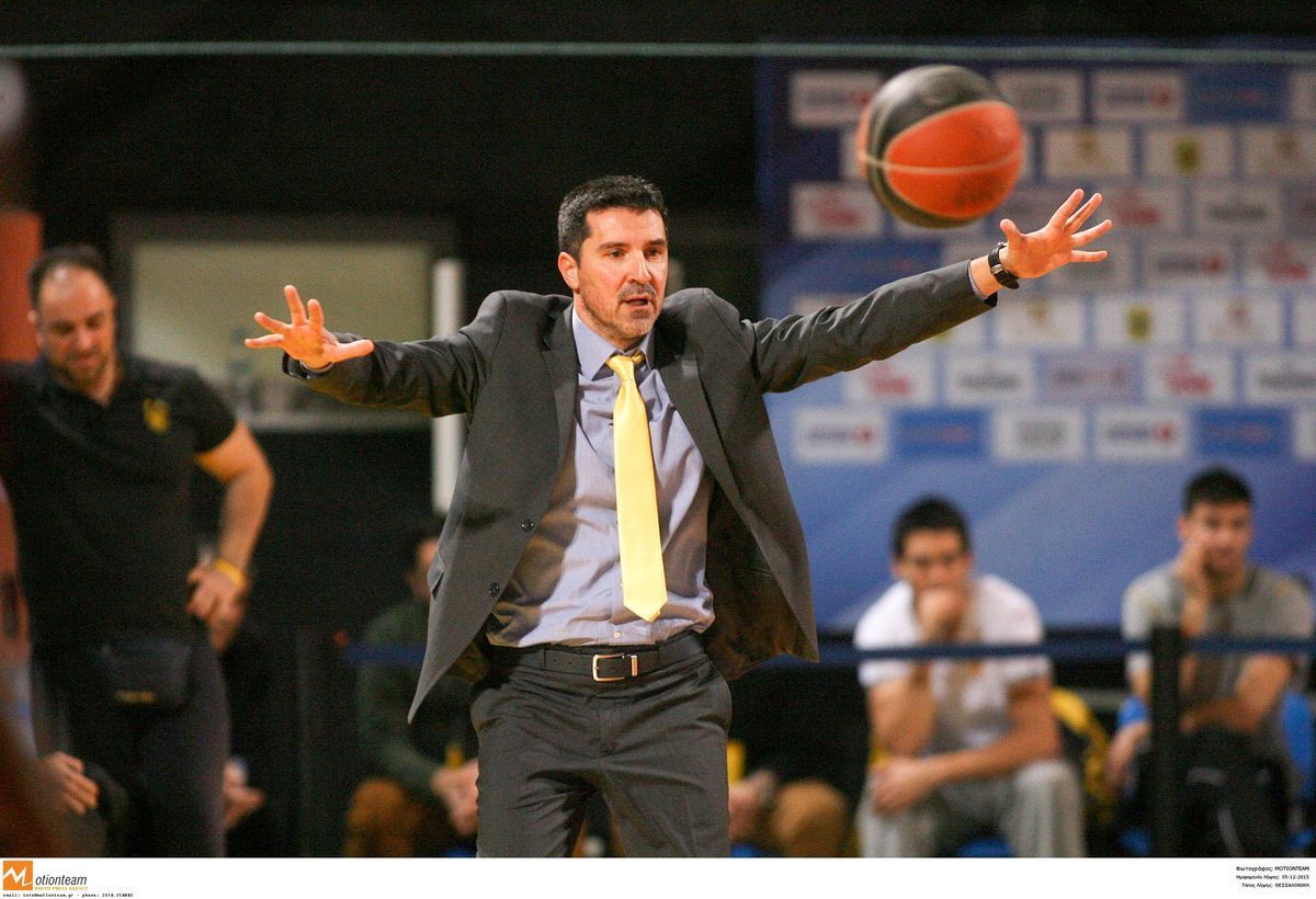 ΦΩΤΟ Eurokinissi