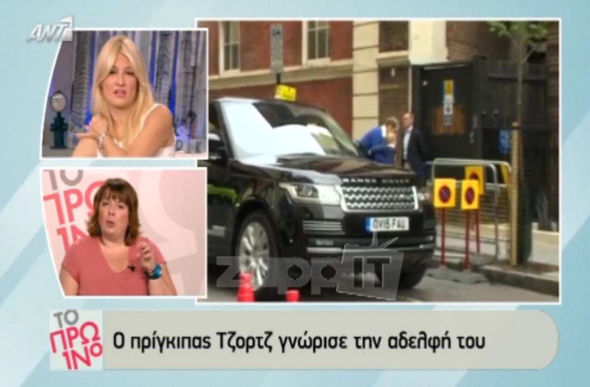 Απίστευτη ατάκα της Φαίη Σκορδά για τη μήνυση της Κωνσταντίνας Σπυροπούλου