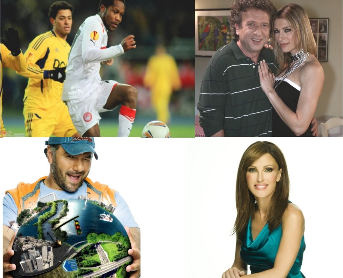 Ποιος έβαλε το γκολ στο χθεσινό prime time;