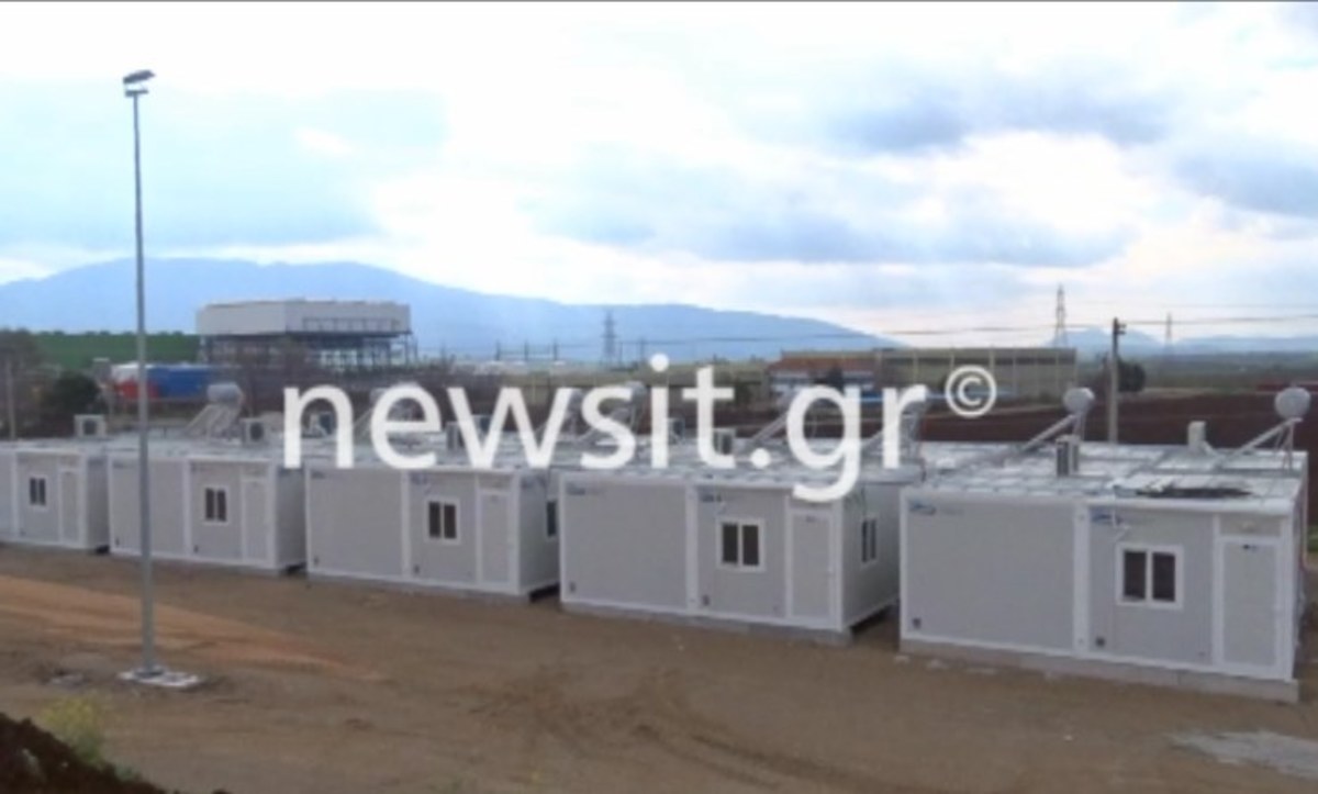 Θήβα: Νέα δομή προσφύγων