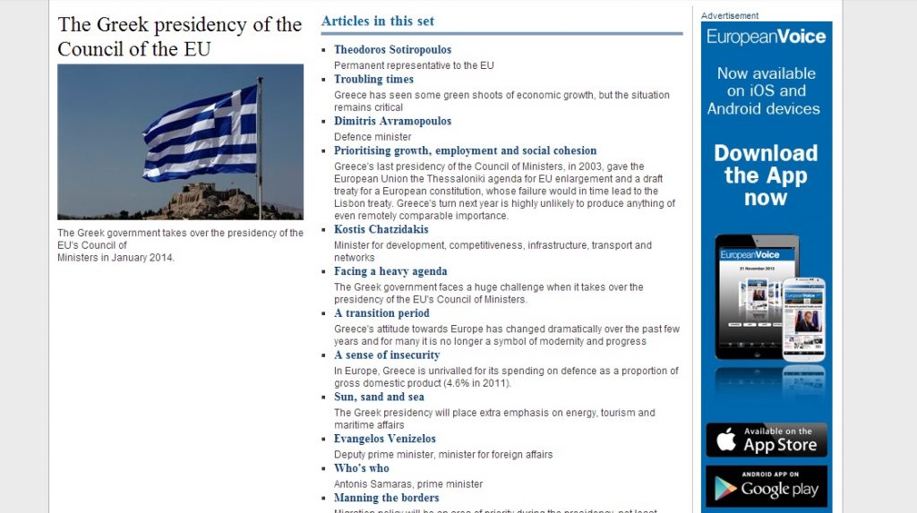 Αφιέρωμα στην ελληνική προεδρία από το “European Voice”