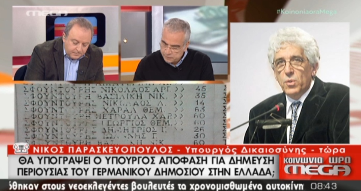Τα καλύτερα των πρωινών