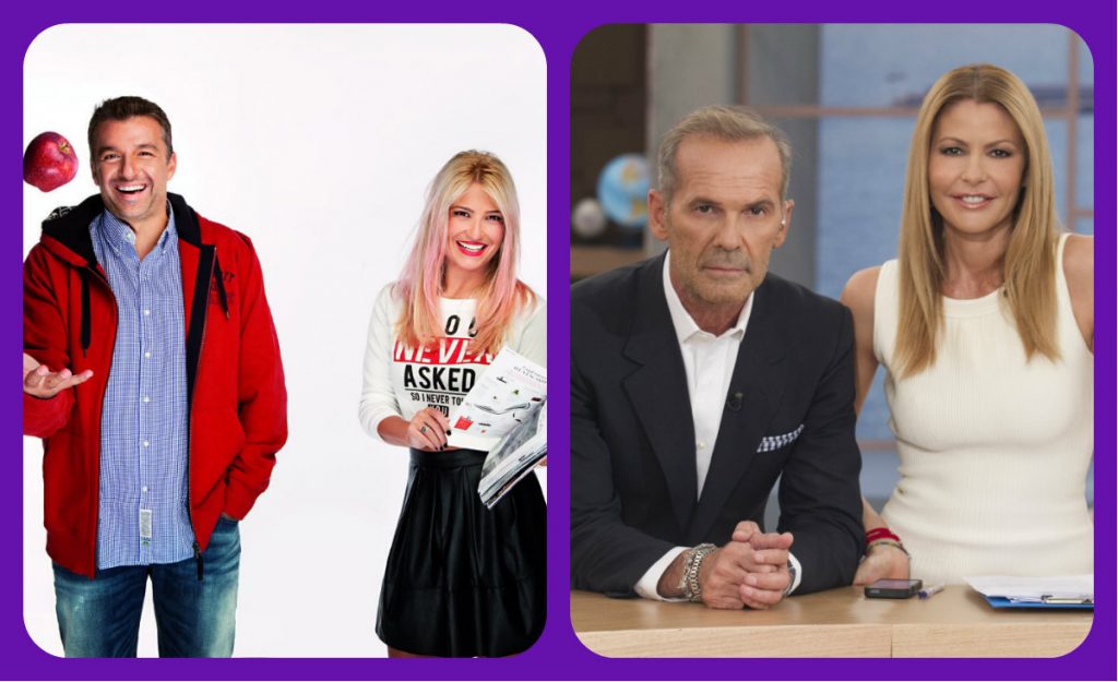 Πόση διαφορά είχαν στην τηλεθέαση τα δύο πρωινά;