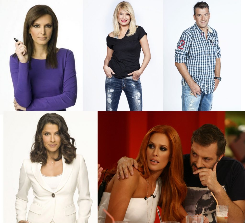 Ποια εκπομπή κατάφερε να περάσει στην πρώτη θέση;