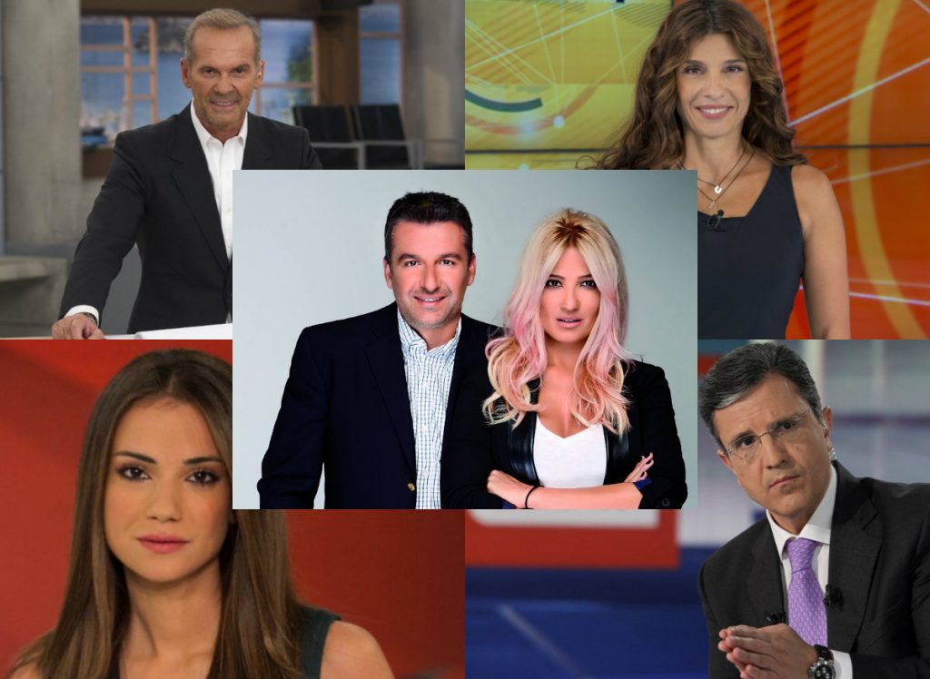 Πρωινές εκπομπές: Ποιοι σάρωσαν σε τηλεθέαση;