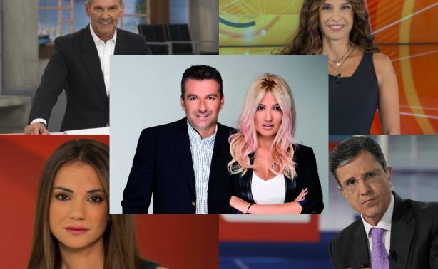 Ποιο πρωινό έπιασε κορυφή και ποια εκπομπή καθηλώθηκε στο 2%;