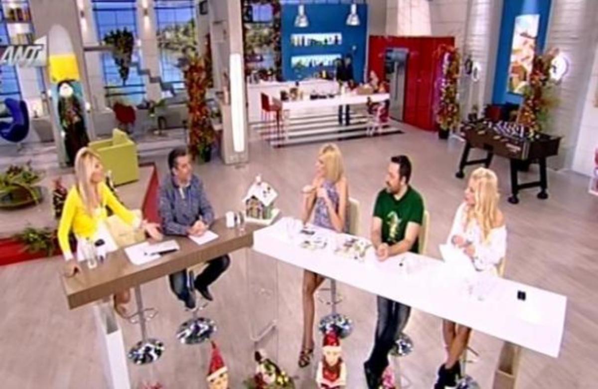 Δείτε για πρώτη φορά Λιάγκα – Γεωργαντά – Σταμάτη αγκαλιά στη θάλασσα!
