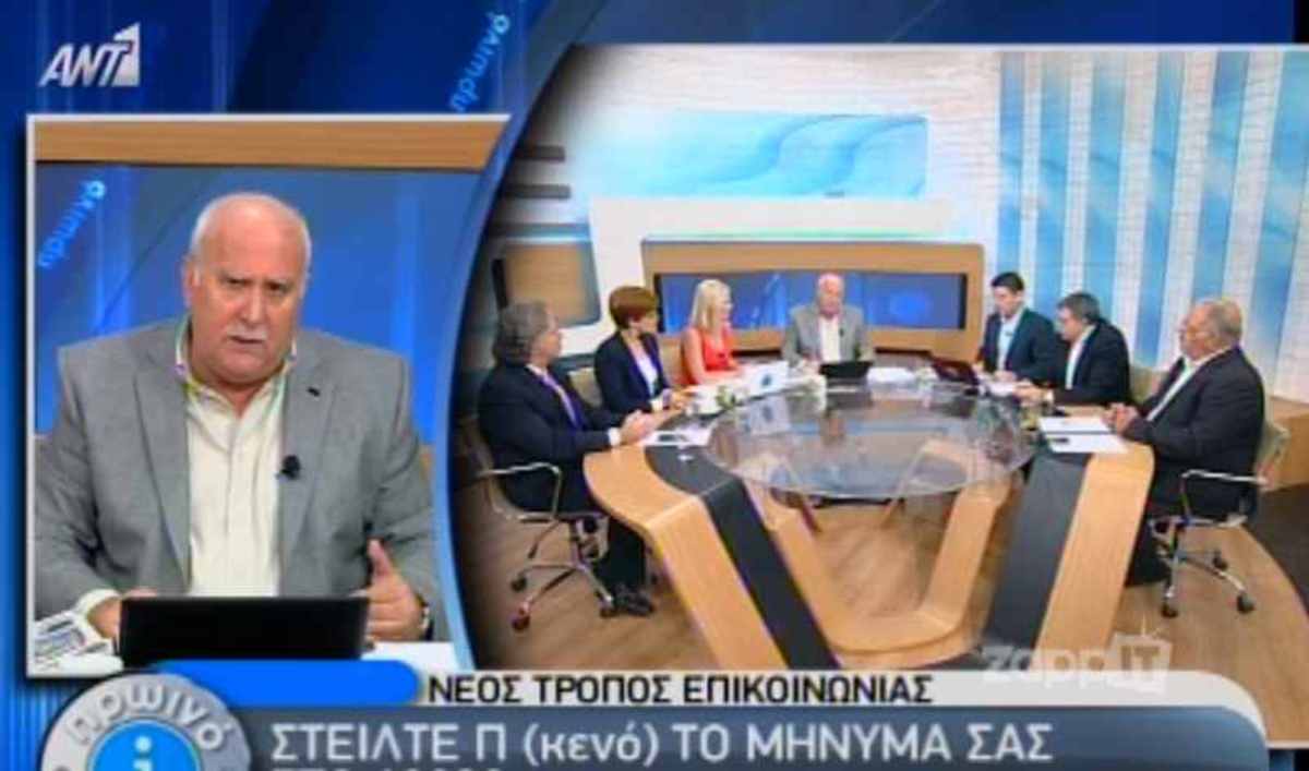 Τι είπε ο Γιώργος Παπαδάκης για τον Αιμίλιο Λιάτσο και την απομάκρυνση των Αρβανίτη – Κατσίμη;