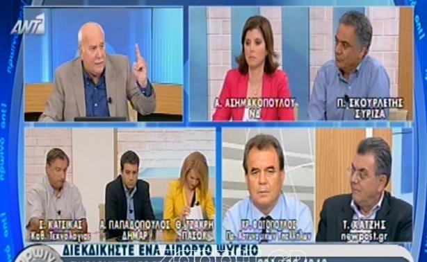 Παπαδάκης για ΕΣΡ