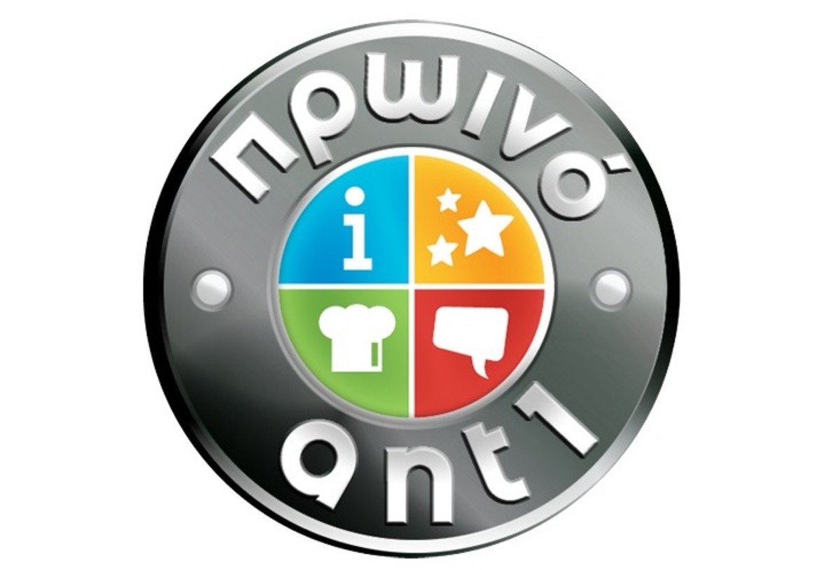 Πρόσωπο στο “Πρωινό ΑΝΤ1” περιορίστηκε σε μόνο δύο εμφανίσεις την εβδομάδα