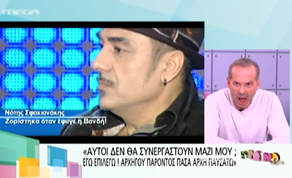 Τα σχόλια του Κωστόπουλου για τη συνέντευξη Σφακιανάκη