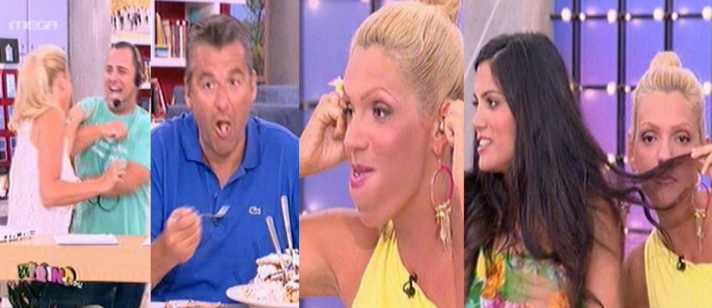 Ξέχασαν πως ήταν στον αέρα…