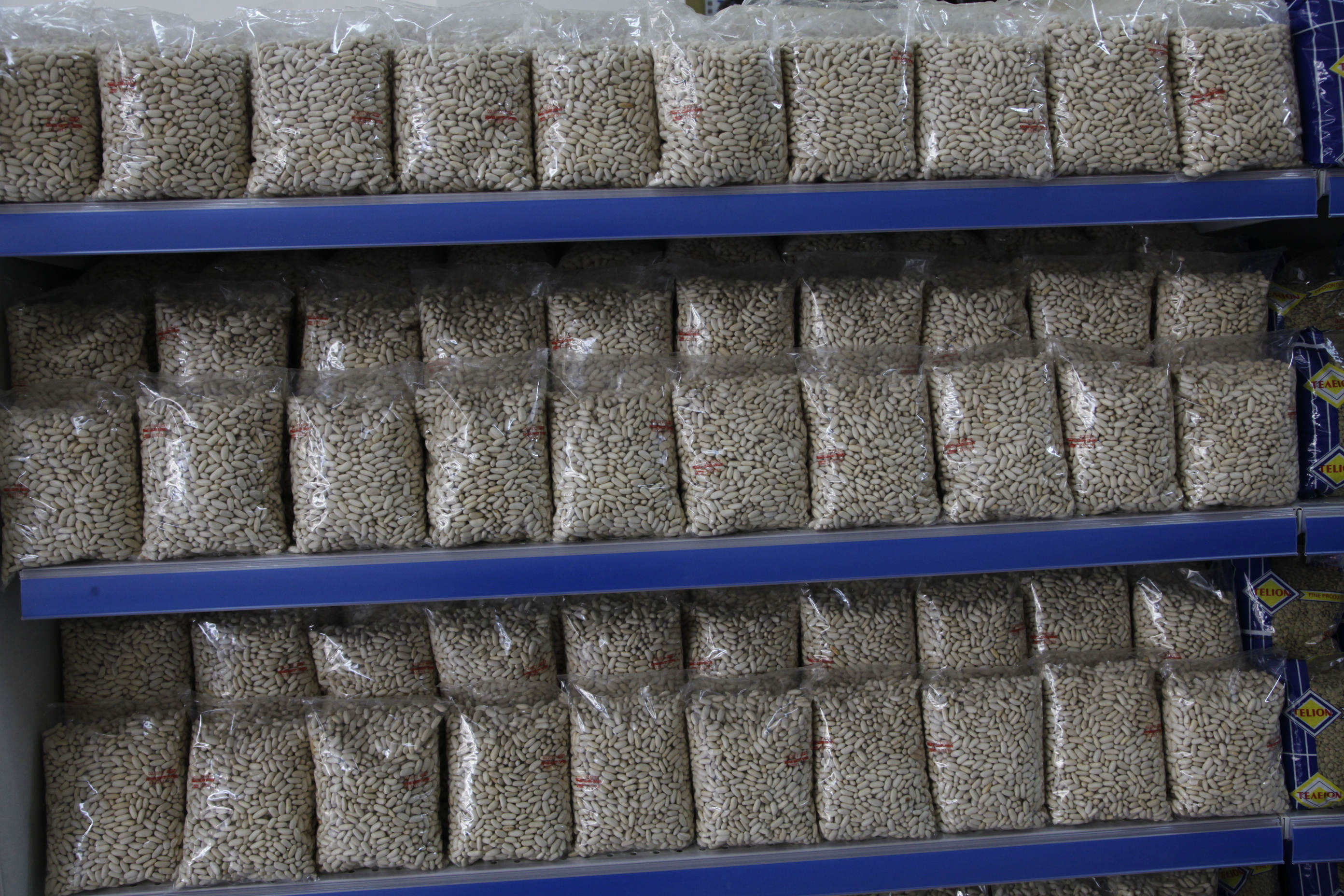 Οι παγίδες που κρύβουν οι “προσφορές”