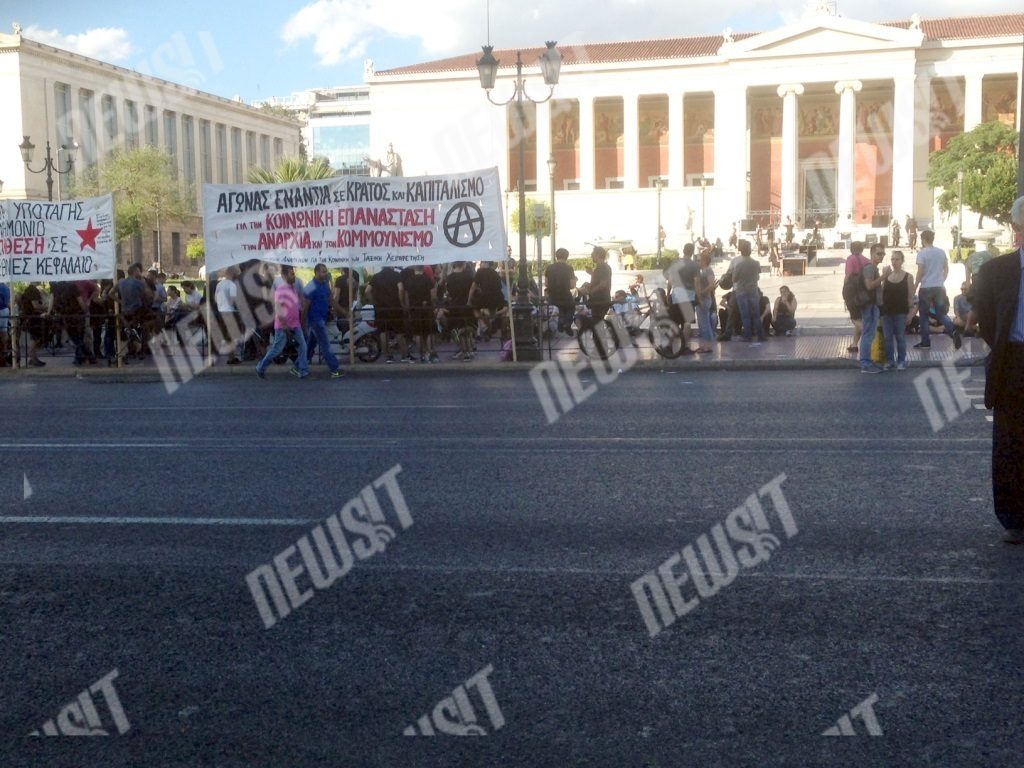 ΦΩΤΟ NEWSIT