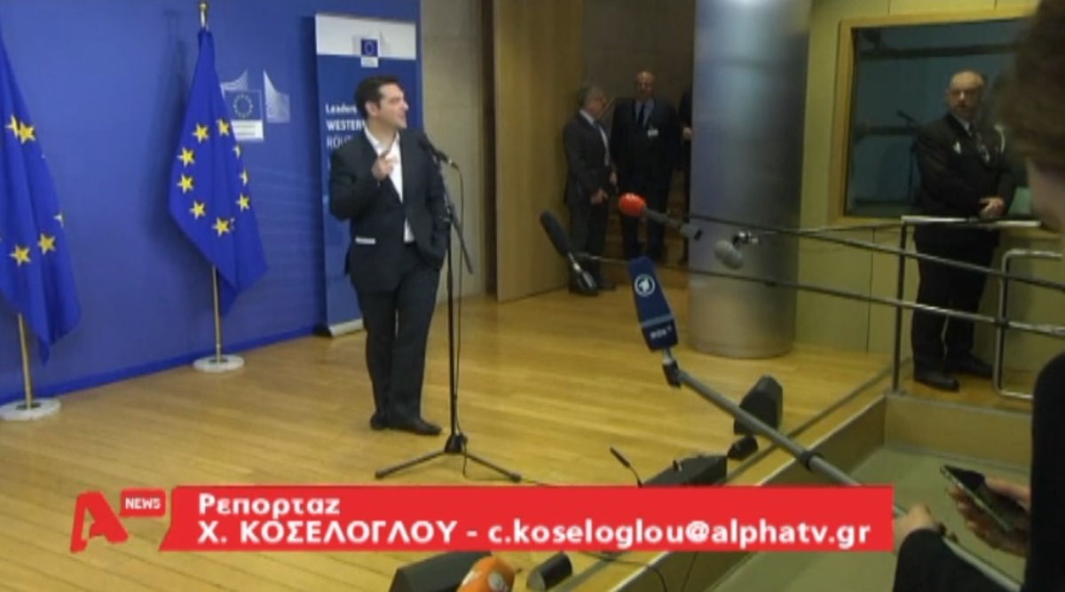 Νέα σύνοδος για πρόσφυγες